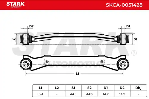 носач Stark SKCA-0051428