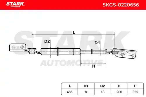 газов амортисьор, багажно/товарно пространство Stark SKGS-0220656