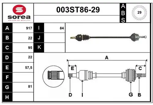 полуоска STARTCAR 003ST86-29