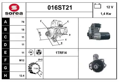 стартер STARTCAR 016ST21