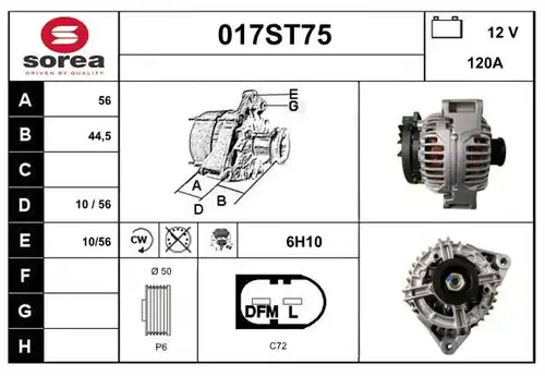 генератор STARTCAR 017ST75