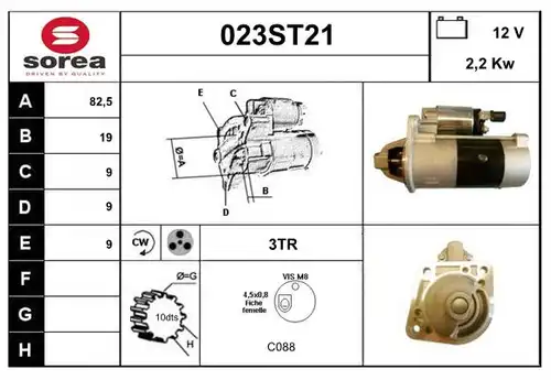 стартер STARTCAR 023ST21