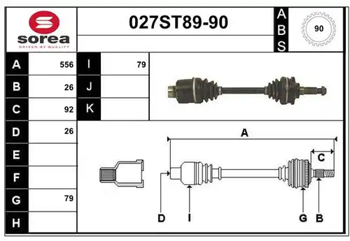 полуоска STARTCAR 027ST89-90