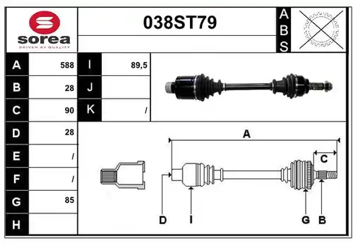 полуоска STARTCAR 038ST79