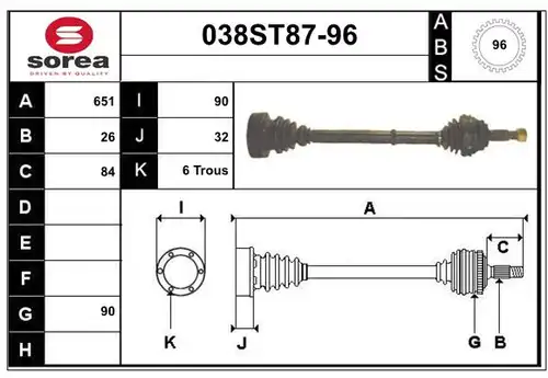 полуоска STARTCAR 038ST87-96