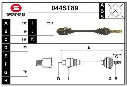 полуоска STARTCAR 044ST89