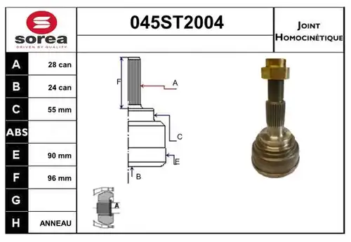 каре комплект, полуоска STARTCAR 045ST2004