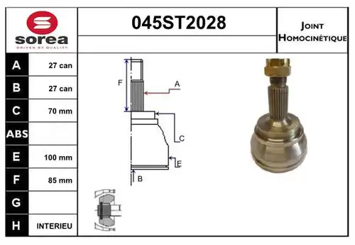 каре комплект, полуоска STARTCAR 045ST2028