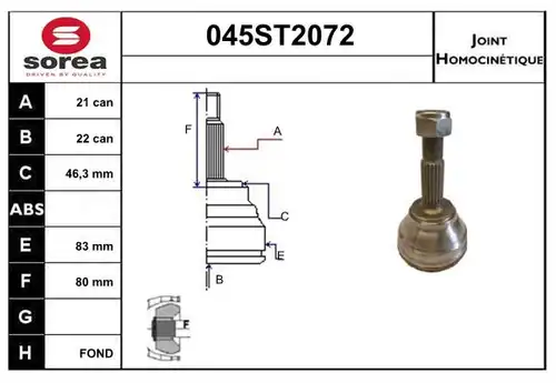 каре комплект, полуоска STARTCAR 045ST2072