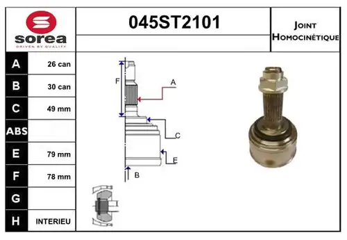 каре комплект, полуоска STARTCAR 045ST2101