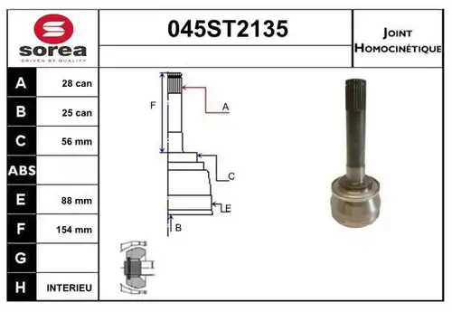 каре комплект, полуоска STARTCAR 045ST2135