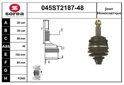 каре комплект, полуоска STARTCAR 045ST2187-48