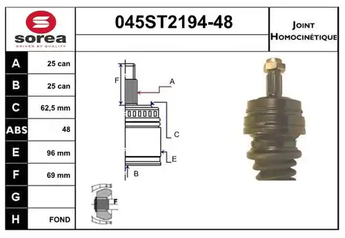 каре комплект, полуоска STARTCAR 045ST2194-48