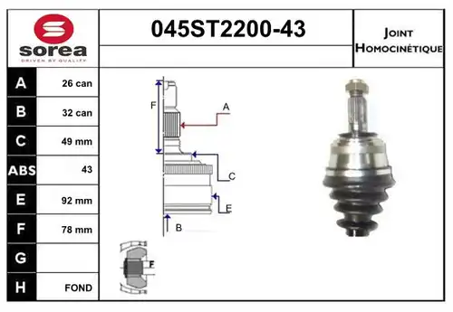 каре комплект, полуоска STARTCAR 045ST2200-43