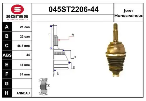 каре комплект, полуоска STARTCAR 045ST2206-44