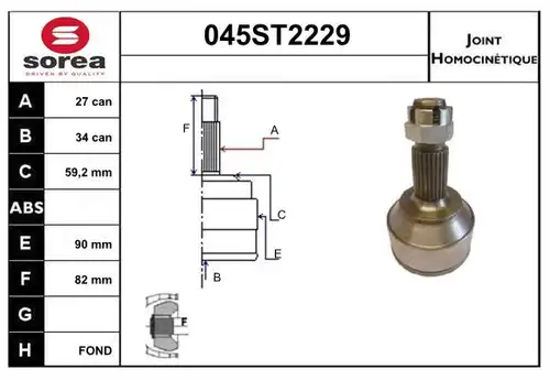 каре комплект, полуоска STARTCAR 045ST2229