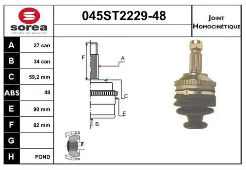 каре комплект, полуоска STARTCAR 045ST2229-48