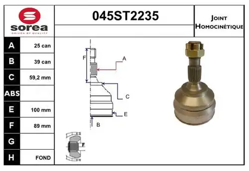 каре комплект, полуоска STARTCAR 045ST2235