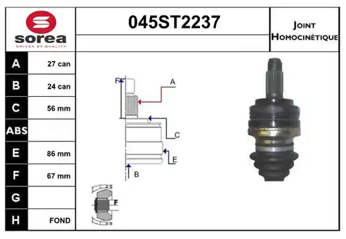 каре комплект, полуоска STARTCAR 045ST2237