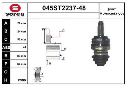 каре комплект, полуоска STARTCAR 045ST2237-48