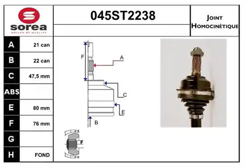 каре комплект, полуоска STARTCAR 045ST2238