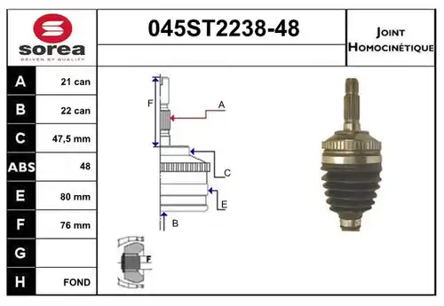 каре комплект, полуоска STARTCAR 045ST2238-48