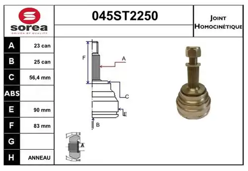 каре комплект, полуоска STARTCAR 045ST2250