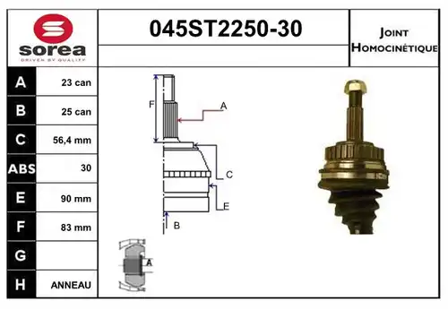 каре комплект, полуоска STARTCAR 045ST2250-30