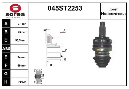 каре комплект, полуоска STARTCAR 045ST2253