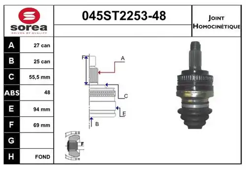 каре комплект, полуоска STARTCAR 045ST2253-48