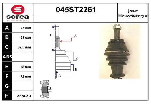 каре комплект, полуоска STARTCAR 045ST2261