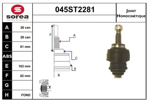 каре комплект, полуоска STARTCAR 045ST2281