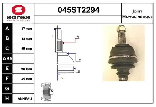 каре комплект, полуоска STARTCAR 045ST2294