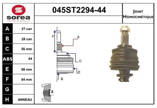 каре комплект, полуоска STARTCAR 045ST2294-44