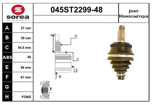 каре комплект, полуоска STARTCAR 045ST2299-48