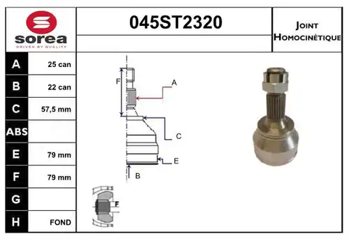 каре комплект, полуоска STARTCAR 045ST2320