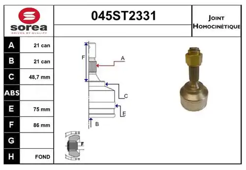 каре комплект, полуоска STARTCAR 045ST2331