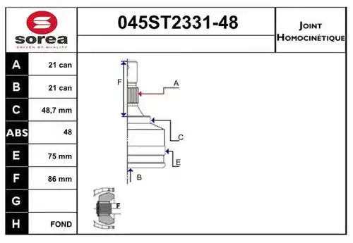 каре комплект, полуоска STARTCAR 045ST2331-48