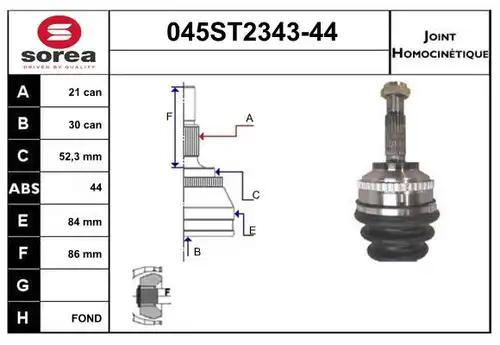 каре комплект, полуоска STARTCAR 045ST2343-44