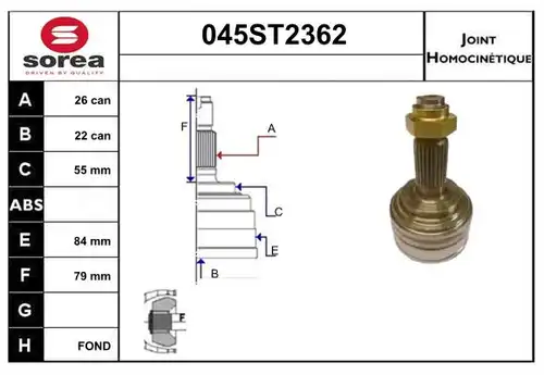 каре комплект, полуоска STARTCAR 045ST2362