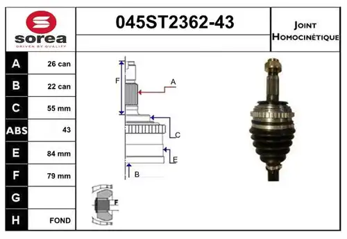 каре комплект, полуоска STARTCAR 045ST2362-43