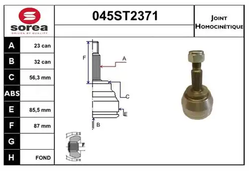 каре комплект, полуоска STARTCAR 045ST2371