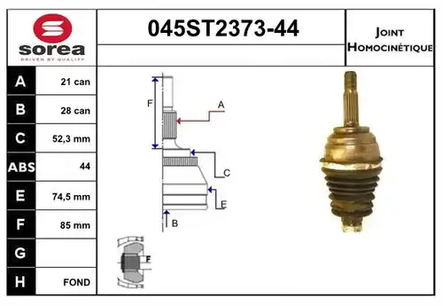 каре комплект, полуоска STARTCAR 045ST2373-44