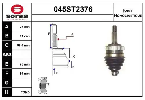 каре комплект, полуоска STARTCAR 045ST2376