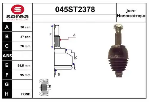 каре комплект, полуоска STARTCAR 045ST2378