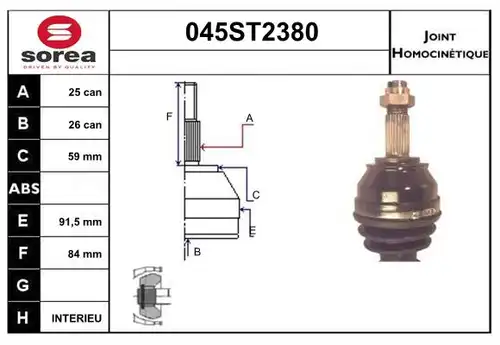 каре комплект, полуоска STARTCAR 045ST2380