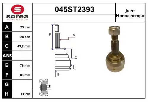 каре комплект, полуоска STARTCAR 045ST2393