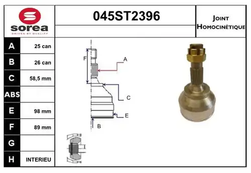 каре комплект, полуоска STARTCAR 045ST2396