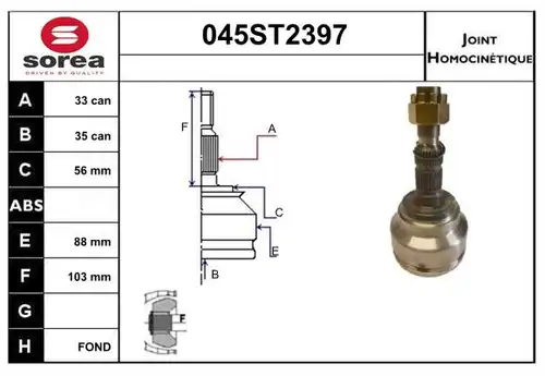 каре комплект, полуоска STARTCAR 045ST2397