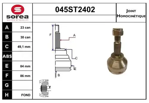 каре комплект, полуоска STARTCAR 045ST2402